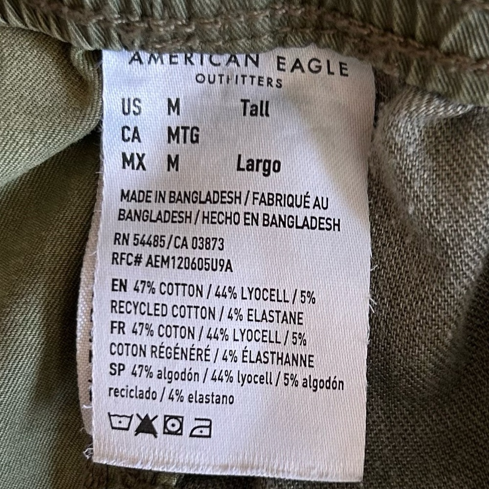 American Eagle Outfitters Men's Khaki Flex Skinny Joggers Medium Tall Minimalist - Picture 4 of 8